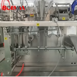 BHS-110/130 Horizontal Small Flat Sachet Packing Machine