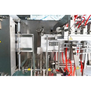 BHS-110/130 Horizontal Small Flat Sachet Packing Machine