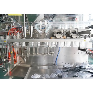 BHS-110/130 Horizontal Small Flat Sachet Packing Machine