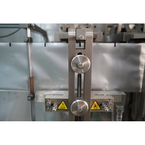 BHS-110/130 Horizontal Small Flat Sachet Packing Machine